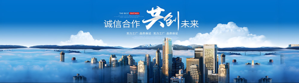 自定义透明FLASH